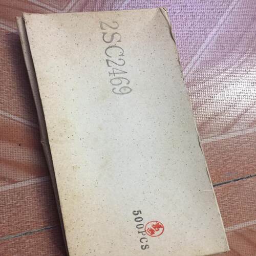 议价2SC2469   高频十字架，1390只，每只0可维修