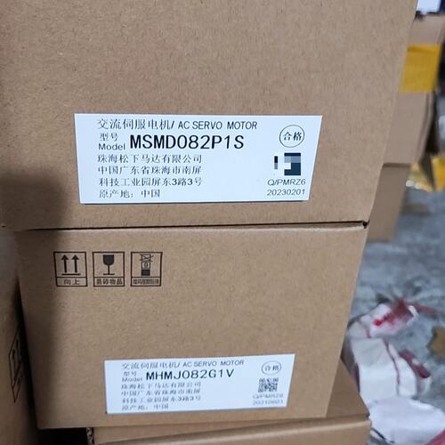 议价伺服电机MSMD082P1S，MHMJ082G1V适用于工业可维修