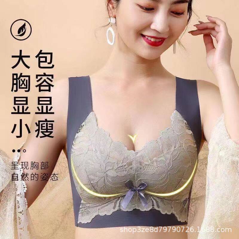内衣胖mm大码无钢圈舒适运动背心女聚拢上托防下垂大胸显小文胸罩