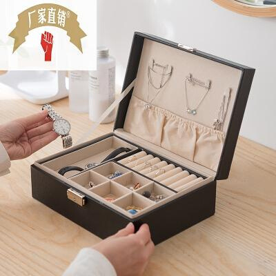 耳钉耳环项链收纳盒饰品首饰盒子大容量简约耳饰品耳坠整理盒家