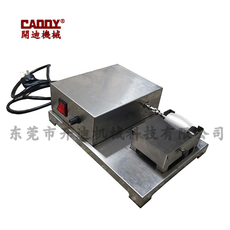 电动油边盒 不锈钢油边盒 易清洗涂边盒 油边机 涂边机