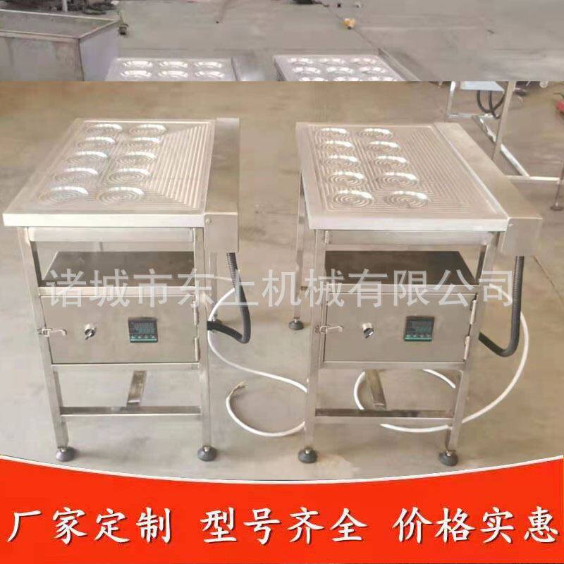 半自动平板式蛋饺机现货蛋饺皮成型机商超门店用蛋饺机视频图片