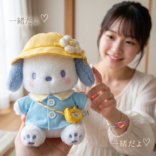 【儿童节】春日幼稚园挎包帕恰狗