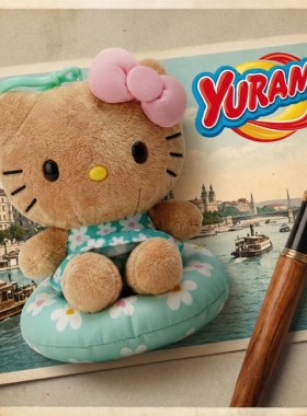 YURAMI夏威夷夏日海滩系列黑皮绿色泳圈碎花凯蒂猫KT毛绒玩偶包挂
