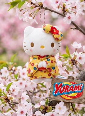 YURAMI日本京都限定黄色樱花和服KT毛绒玩偶挂包挂紫色蝴蝶结送礼