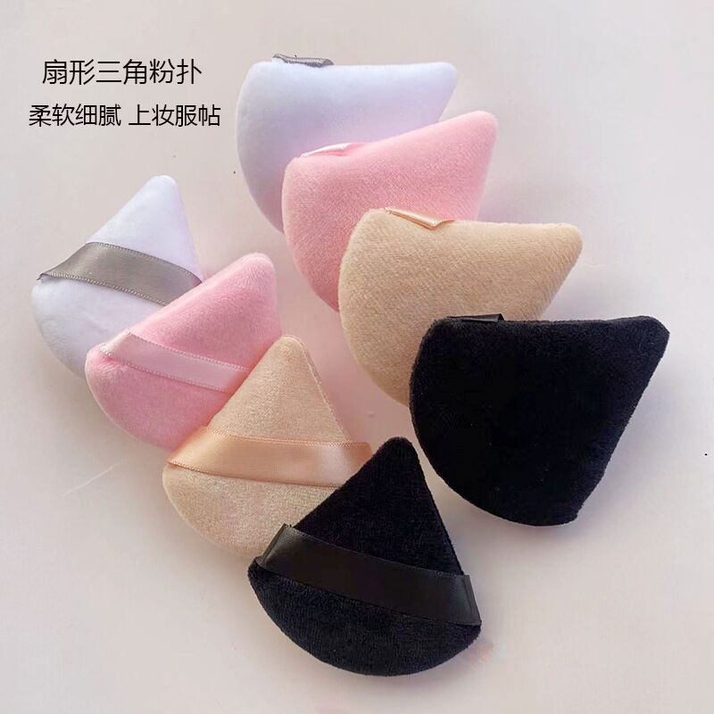 三角扇形绒面散粉扑蜜粉扑植绒定妆气垫细绒毛粉饼专用海绵干粉扑