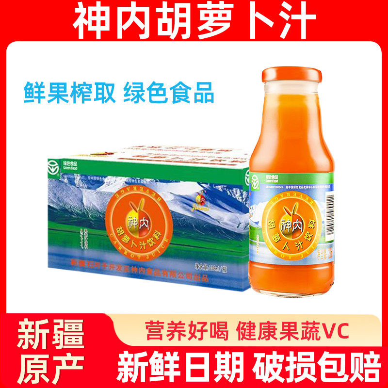 ���� �½����ܲ�֭ ʯ��;��Ǵ��� 238ml*6ƿ 56.64Ԫ��2��(��28.32Ԫ/��)