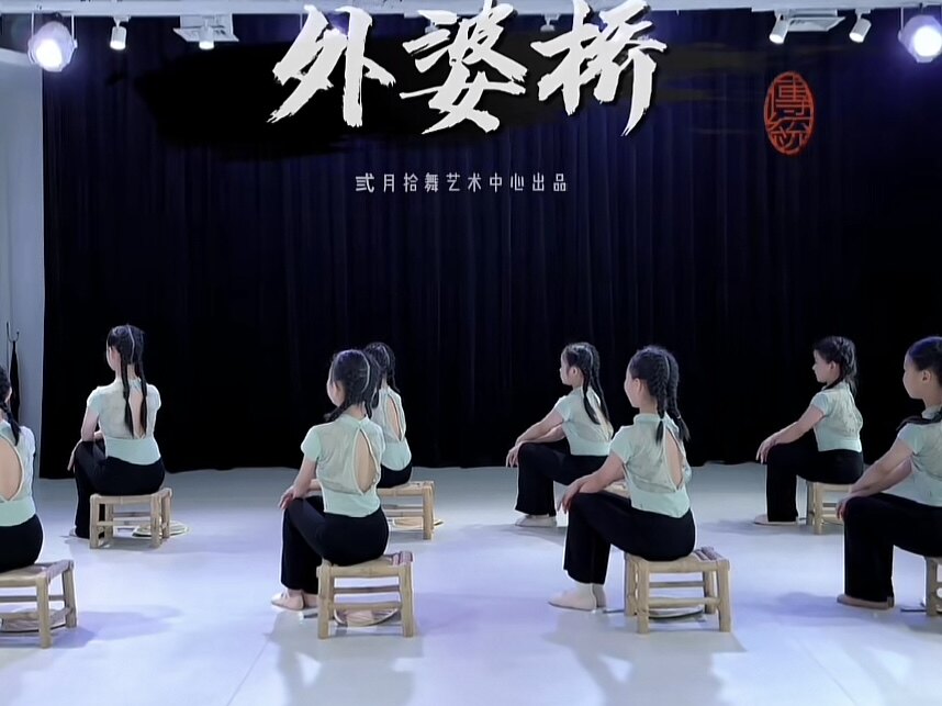 抖音同款外婆桥演出服少儿舞蹈