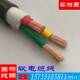 国标纯铜电缆ZRVVR2345芯101625平方铜芯软电缆家用入户线