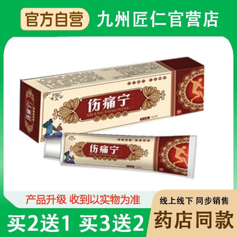 大量现货咨询议价芙贝