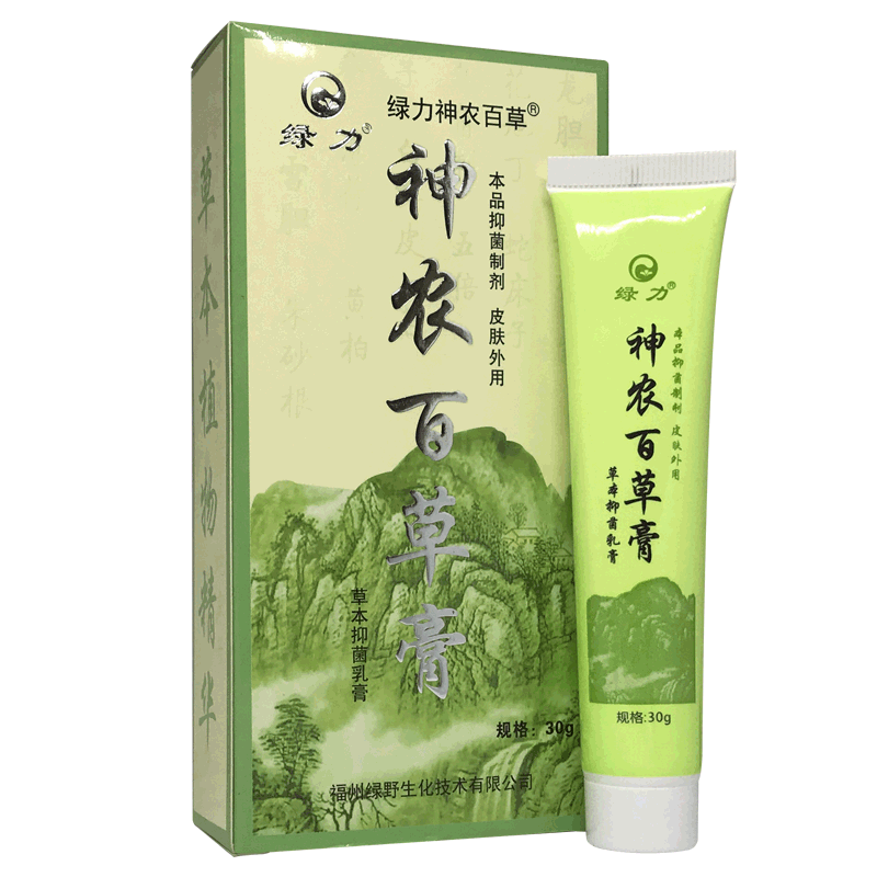 正品绿力神农百草膏第三代抑菌