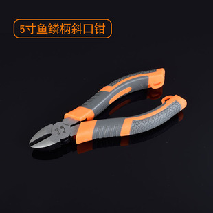 钢丝钳电工工具老虎钳子工业级万用破拆铁钢线虎头口钳多功能