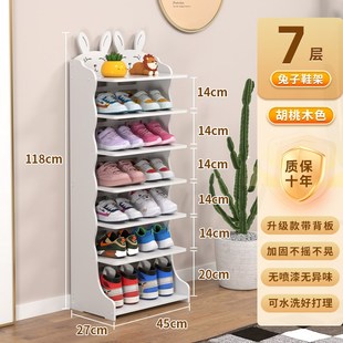 架家用门口小型窄省空间小可爱迷你简易多层收纳架卡通鞋 儿童鞋 柜