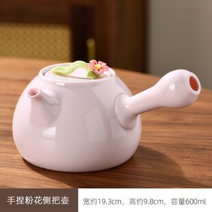 蜡烛围炉煮茶壶暖茶温茶粉色陶瓷底座加热家用酒店餐厅喝泡茶器具