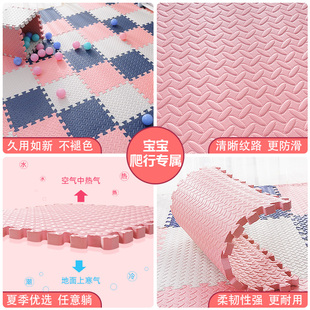儿童泡沫地垫拼接婴儿爬爬垫宝宝爬行垫加厚地板垫子地垫卧室家用
