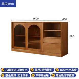 收纳储物柜 矮书柜带玻璃门实木书架落地餐边柜客厅电视柜组合日式