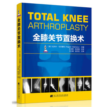 正版图书发货及时包装严实服务到位支持团购