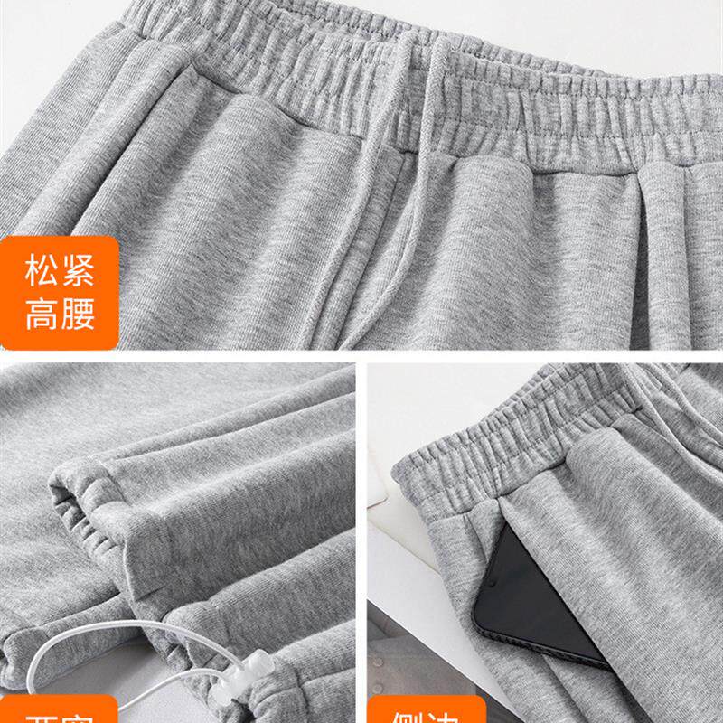 运动裤女裤子春秋2026新款宽松直筒阔腿裤小个子束脚休闲灰色卫裤