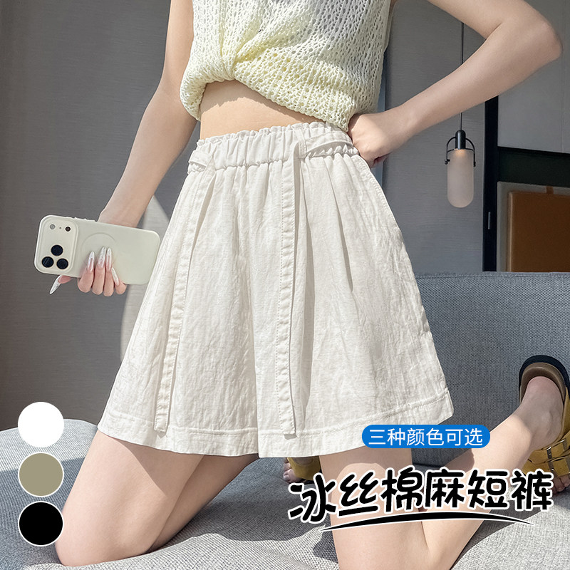 冰丝亚麻休闲绑带松紧腰短裤女夏薄款2026新款外穿阔腿a字五分裤