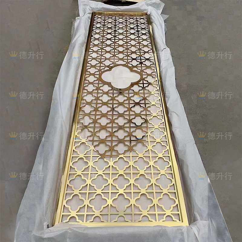 镜面黄钛金不锈钢屏风雕花花格现代轻奢入户金属玄关隔断镂空造型属于什么档次？