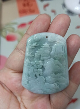 181缅甸天然翡翠吊坠飘花山水牌卡51X40mm左右挂件材料满48元包邮