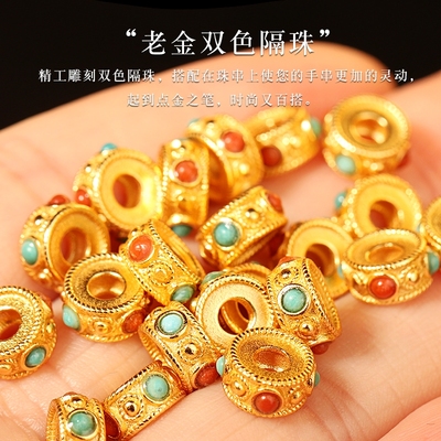 160沙金配饰尼泊尔蜻蜓镶嵌串珠