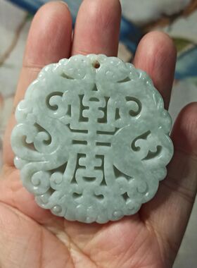 367缅甸天然翡翠雕刻仿古福牌挂牌双龙护主卡54X52mm左右满48包邮