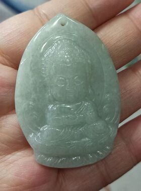 186缅甸天然翡翠佛公吊坠淡绿底宝宝佛公卡51X36mm左右48元包邮