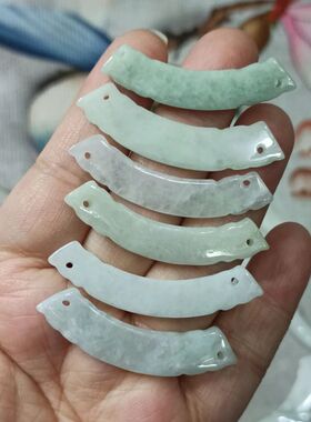 280天然翡翠玉璜项链吊坠卡40mm左右编绳材料玉衡配件满48元包邮
