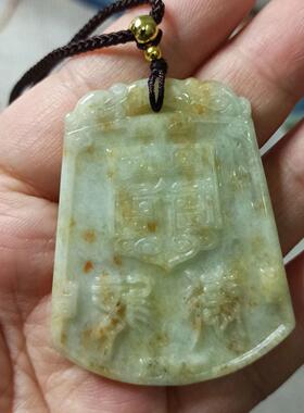 50缅甸天然翡翠雕刻仿古福牌挂牌双龙护主卡51X40mm左右满48包邮