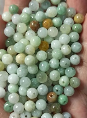 417缅甸天然翡翠散珠杂色糯种圆珠卡5.7mm左右编绳材料满48元包邮