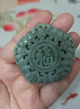 181缅甸天然翡翠吊坠蝙蝠五福万福牌卡50mm左右蓝绿飘花满48包邮