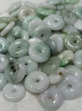 36号天然翡翠平安18mmdiy散珠