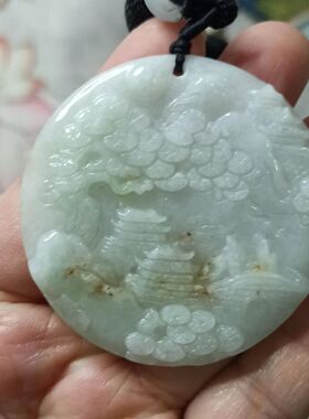 404缅甸天然翡翠吊坠飘花山水牌卡50mm左右编绳材料满48元包邮