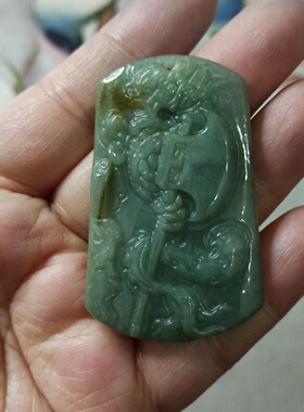 81缅甸天然翡翠吊坠飘花斧龙牌卡53X33mm左右玉佩雕刻满48元包邮