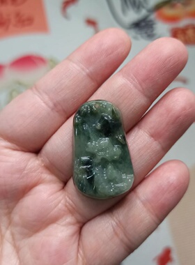 329缅甸天然翡翠山水牌吊坠飘花卡32X20mm左右微瑕特出满48元包邮