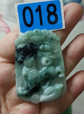 423缅甸天然翡翠吊坠飘花十二生肖狗牌卡52X36mm左右满48元包邮