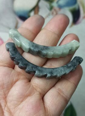 14天然翡翠玉璜吊坠手牌卡60mm左右编绳材料玉衡配件满48元包邮