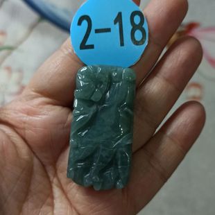 162天然翡翠飘花吊坠雕刻件手把件危料佛手人参人生如意卡47X23mm