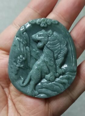 123天然翡翠吊坠危料蓝水山水虎牌手把件卡51X44mm左右满48元包邮