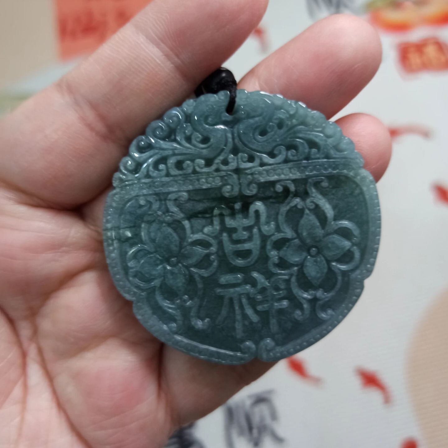 142缅甸天然翡翠雕刻仿古福牌挂牌双龙护主卡48X47mm左右满48包邮