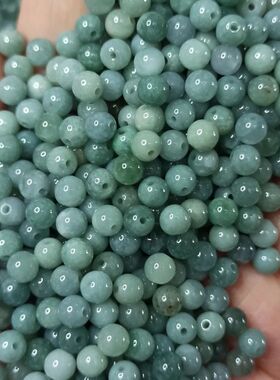 121天然翡翠危料蓝水圆珠散珠卡5mm左右蓝色底种水特出满48元包邮