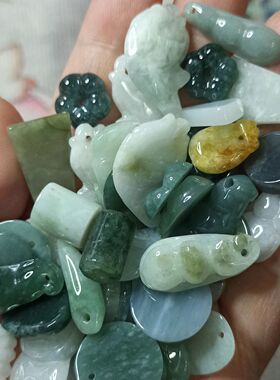 347天然翡翠吊坠杂件15-20mm左右手工编绳材料款式随机发满48包邮