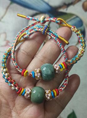 375天然翡翠飘花桶珠卡15X10mm左右桃花结玉线编织手绳随手编系列