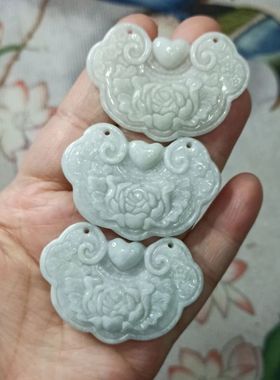126缅甸天然翡翠吊坠特色花开富贵牡丹锁牌卡46X31mm左右48元包邮