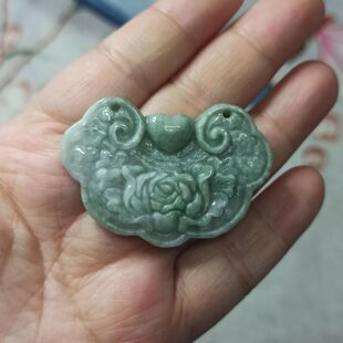 392缅甸天然翡翠飘花特色花开富贵牡丹锁牌卡47X33mm左右48元包邮