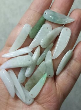 277缅甸天然翡翠吊坠小辣椒提溜弯条长25mm左右微瑕杂色满48包邮