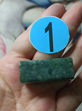 373缅甸天然翡翠桶珠通孔大方块卡36X15mm左右手工编绳满48元包邮