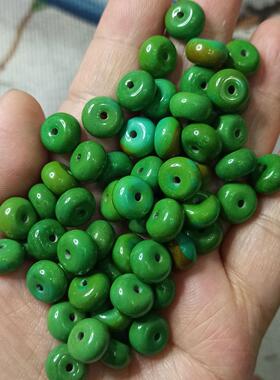 331天然蒙松菱镁矿菜籽绿隔片算盘珠卡10mm左右盘完可变色48包邮