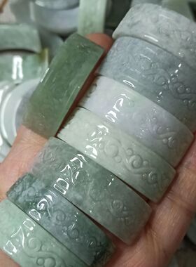 105缅甸天然翡翠手牌手排双孔雕刻回纹卡40X13mm左右满48元包邮